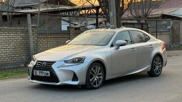 авто с последующим выкупом бишкек фит: Lexus IS: 2018 г., 3.5 л, Автомат, Бензиновая — 2
