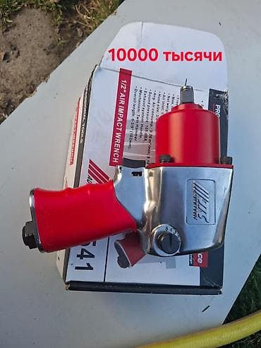 Инструменты: Пневматический ударный гайковерт 1/2" - Тип: Air Impact Wrench — 1
