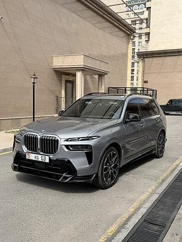 алмашам обмен: BMW X7: 2022 г., 3 л, Автомат, Бензин, Внедорожник — 2