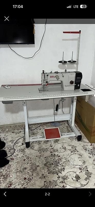 Bruce, В наличии — 2