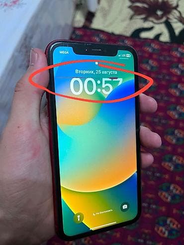 pixel 7 a: IPhone 11 (PRODUCT)RED - Цвет: (PRODUCT)RED, стеклянная спинка с — 4