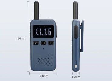 дозиметр радиации: Рация KSUN M3 двусторонняя, приемопередатчик дальнего — 13