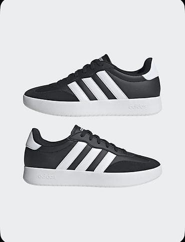 магазин адидас: Мужские кроссовки, 42, 42.5, Adidas Originals, Новый, Самовывоз — 1