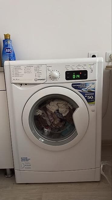 6: Стиральная машина Indesit, фронтальная загрузка Характеристики и — 3