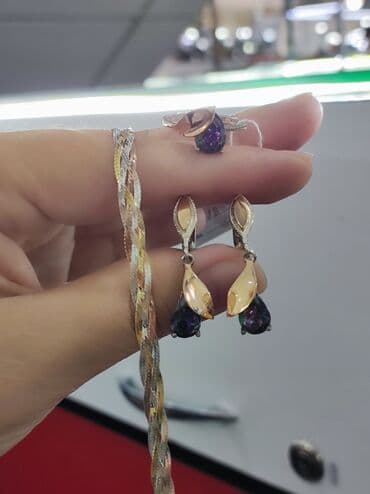 купить свадебное платье недорого: Серебряный Набор+ Браслет Серебро с напылением золото Размеры — 4