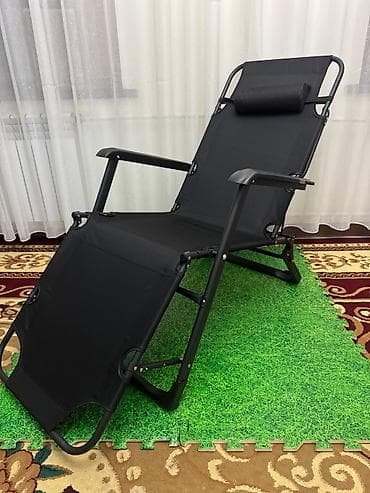 Офисная мебель: Шезлонг Металл, Самовывоз, Бесплатная доставка — 3