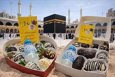 Наборы сладостей к Рамадану - Ассорти клубники в бельгийском