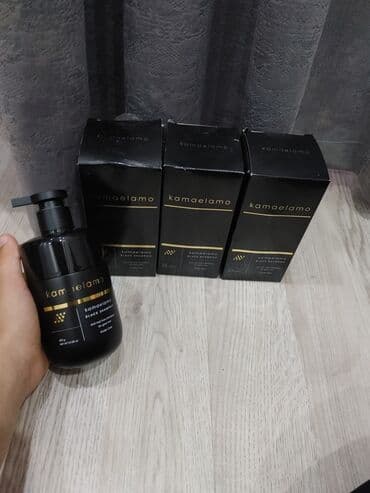 Шампунь краска из кореи цвет чорный 100% оргинал