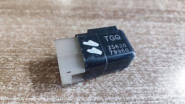 cherry mx blue: Nissan реле звукового сигнала, Ниссан реле звукового сигнала. Номер — 1