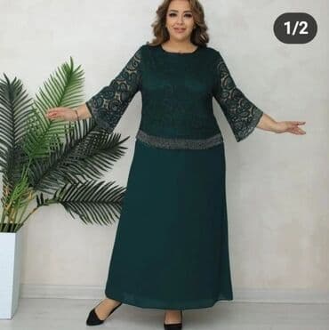 вечерние платья больших размеров бишкек: Платье Камила. Ткань Креп с гипюром, рукава стразы. Размеры — 1