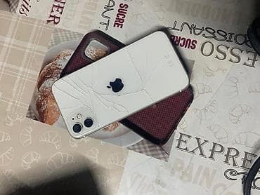 IPhone 11, 64 ГБ, Белый, Чехол