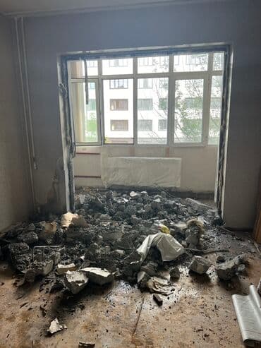 установка газового оборудования бишкек: Алмазное сверление Больше 6 лет опыта — 4