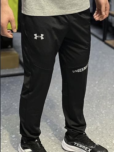 Спортивные брюки Under Armour, черные 2 дня назад купил
Чек есть