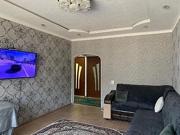 1: 2 комнаты, 48 м², 1 этаж, Косметический ремонт — 2