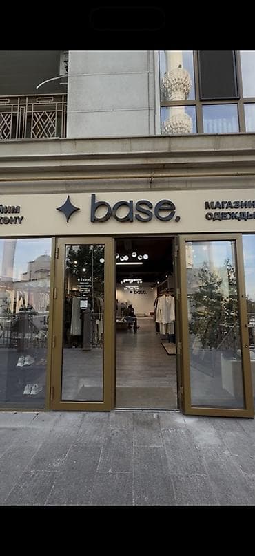 beta stores: 🚨 СДАЕТСЯ ГОТОВОЕ КОММЕРЧЕСКОЕ ПОМЕЩЕНИЕ 136 м2. В связи с переездом — 2