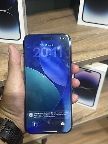 17 pro max: IPhone 17 Pro Max, Новый, 512 ГБ, Синий, Чехол, 100 % — 6