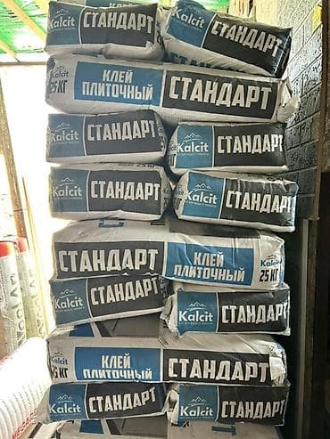Клей плиточный Kalcit «Стандарт», 25 кг - Сухая смесь для укладки