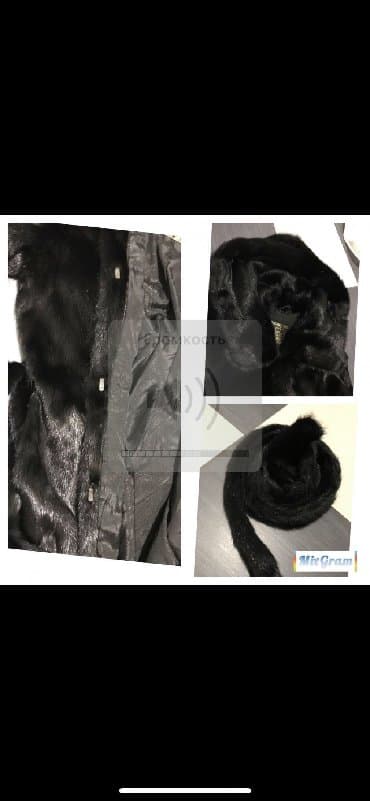 норк бу: Продаю норковую шубу в отличном состоянии .Покупала намного дороже — 2