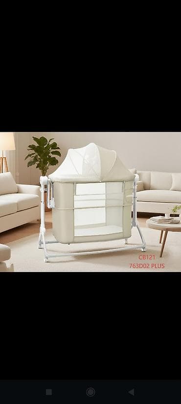 Упаковочные товары: Манеж-кровать, Раскладной, Другой материал — 5