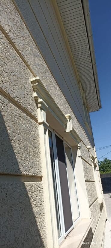 утепление крыши дома пеной цена: Утепление стен | Утепление дачи, Утепление офиса, Утепление дома | Penoplex, Пенопласт, Термопанели Больше 6 лет опыта — 9