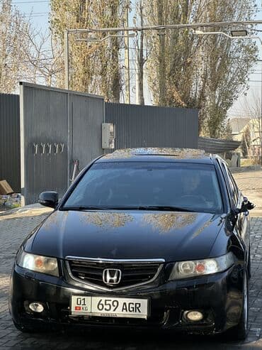перфорированные тормозные диски: Honda Accord: 2005 г., 2.4 л, Типтроник, Бензин, Седан — 2