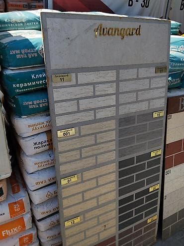 Декоративные фасадные панели Avangard (образцы расшивки под кирпич) - at lalafo.kg Декоративные фасадные панели Avangard (образцы расшивки под кирпич) -