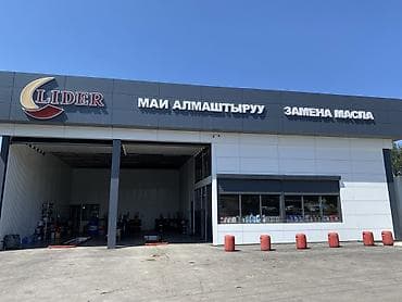работа крыша: Требуется работник, Процент от дохода, 1-2 года опыта — 1