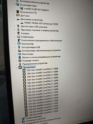 graphics card: Для программирования, Новый, Intel Core i7 — 9