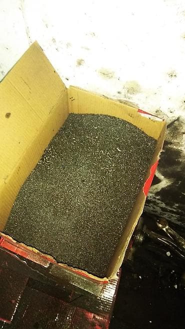 чук: Продаю чугунную стружку. цена за килограм 8 сом. очень полезная для — 1