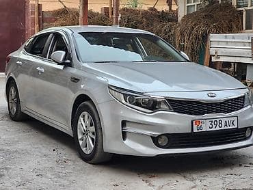 chery arizo: Kia K5: 2017 г., 2 л, Автомат, Газ, Седан — 6