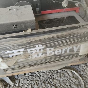 маслянный радиатор: Промышленная тепловая пушка/печь Berry (масляный обогреватель) - — 1