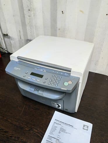 Черно-белый принтер 3в1 Canon MF 4410 в очень хорошем состоянии