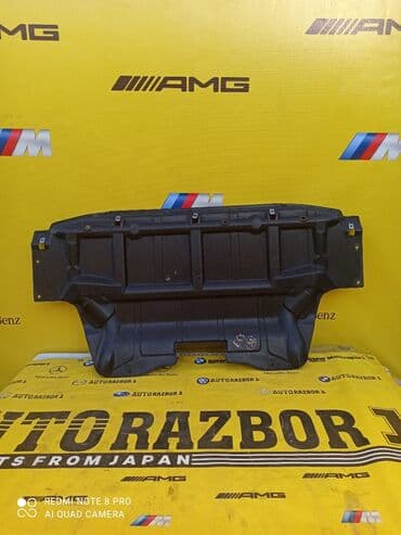 помощь авто: Защита поддона BMW E53 Также имеются и другие запчасти Капоты Крылья — 1