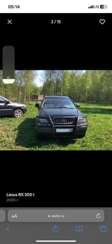 радиатор печки лексус рх 300: Решетка радиатора Lexus — 5