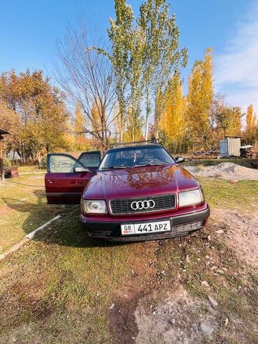 двигатель на ауди с4 в бишкеке: Audi S4: 1991 г., 2.8 л, Механика, Газ, Седан — 5