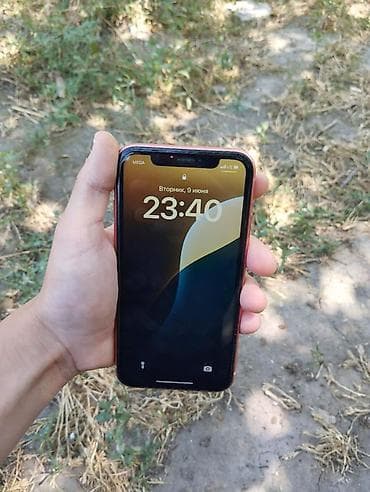 айфоны китай: IPhone Xr, Коралловый — 2