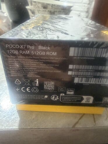 redmi 7a: Poco X7 Pro, Б/у — 3
