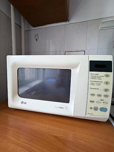 Микроволновка