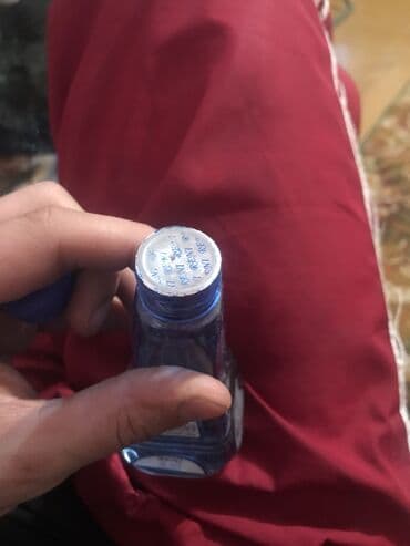 женский парфюм: Продам парфюм Молекула 01 запечатанный! Французский парфюм! Отдаю — 3