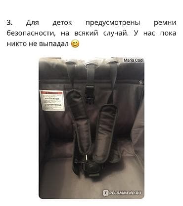 вага: Детская коляска -вагон KEENZ оригинал - Вместительная двухсторонняя — 8