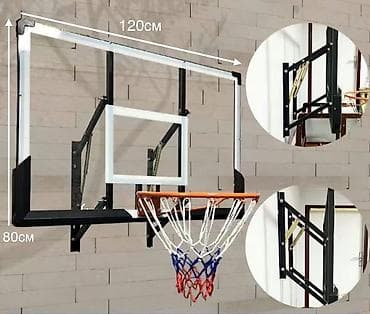 Спортивные сумки: Настенная баскетбольная система с откидным кронштейном - Щит из — 1