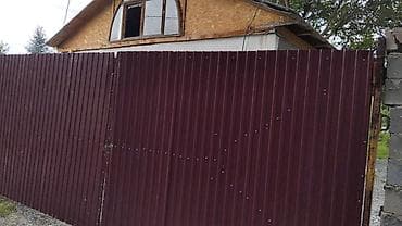Кыймылсыз мүлк: 5 соток, Курулуш — 9