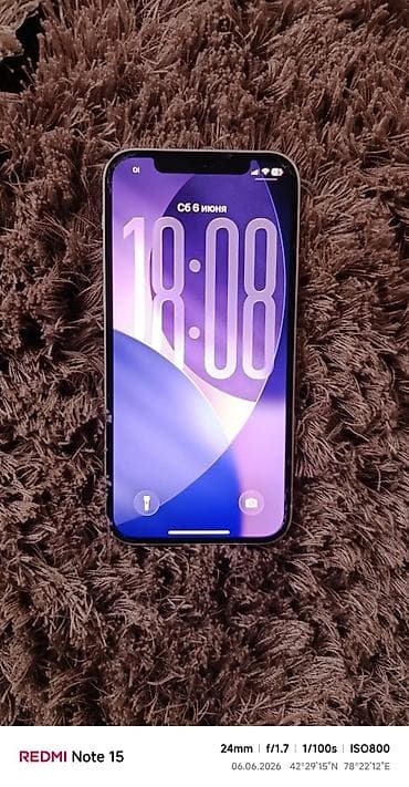 dyson kg: IPhone 12, Б/у, 128 ГБ, Белый, 76 % — 2