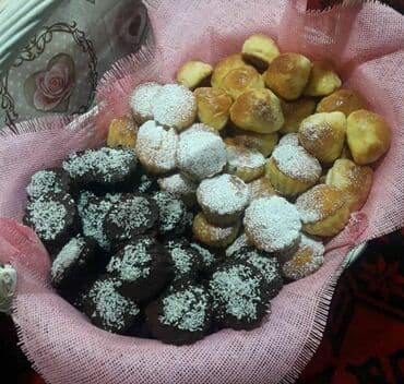 келин салом: Себет — 1