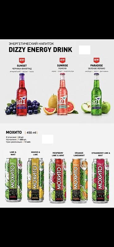 клининг бишкек работа: Ищем партнёров по городам Нарын и Ат-Башы. Если у вас налаженный склад — 1