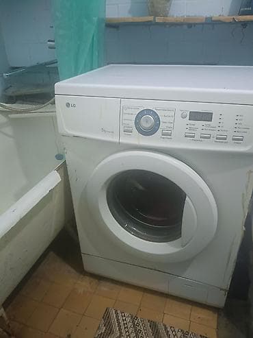 морозильные камеры цены: Холодильник LG, Двухкамерный — 4