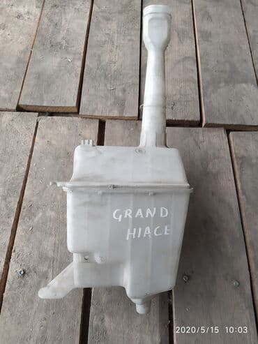 автомойка оборудование: Toyota Grand Hiace, Бачок омывателя, Тойота Гранд Хайс, Бочок омывател — 1
