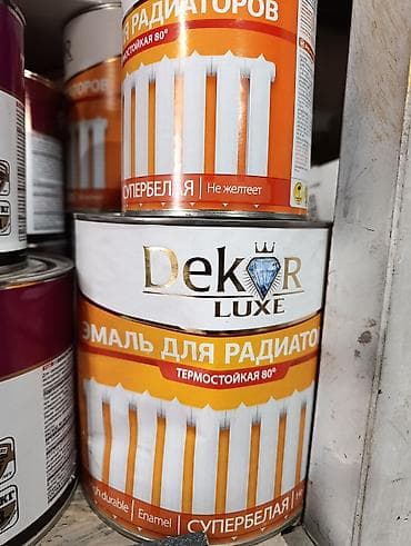 Эмаль для радиаторов Dekor Luxe - Назначение: окраска радиаторов