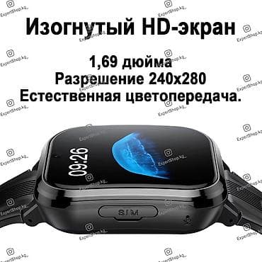 a 13: Детские смарт-часы Hoco Y108 4G - отличные часы в аккуратном корпусе — 5