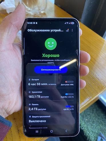 Redmi: Samsung Galaxy A56 5G, 256 ГБ, цвет - Серый — 4